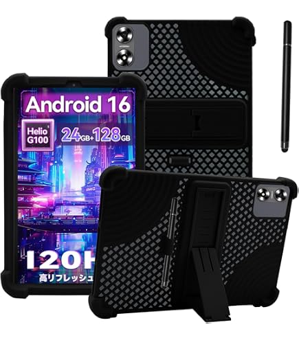 Amazon.co.jp: Headwolf 専用タブレットケース 8.7インチ対応 撥水加工