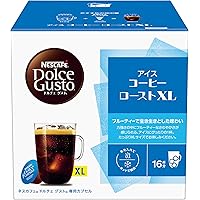 【新品未開封！】ネスレ ドルチェグスト レギュラー16杯分6箱セット たのめーる】ネスレ ネスカフェ ドルチェ グスト 専用カプセル
