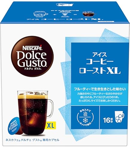 スターバックス アイス アメリカーノ ネスカフェ ドルチェ グスト 専用カプセル 12P×3箱×3箱(計9箱) Amazon.co.jp: スターバックス アイス アメリカーノ ネスカフェ