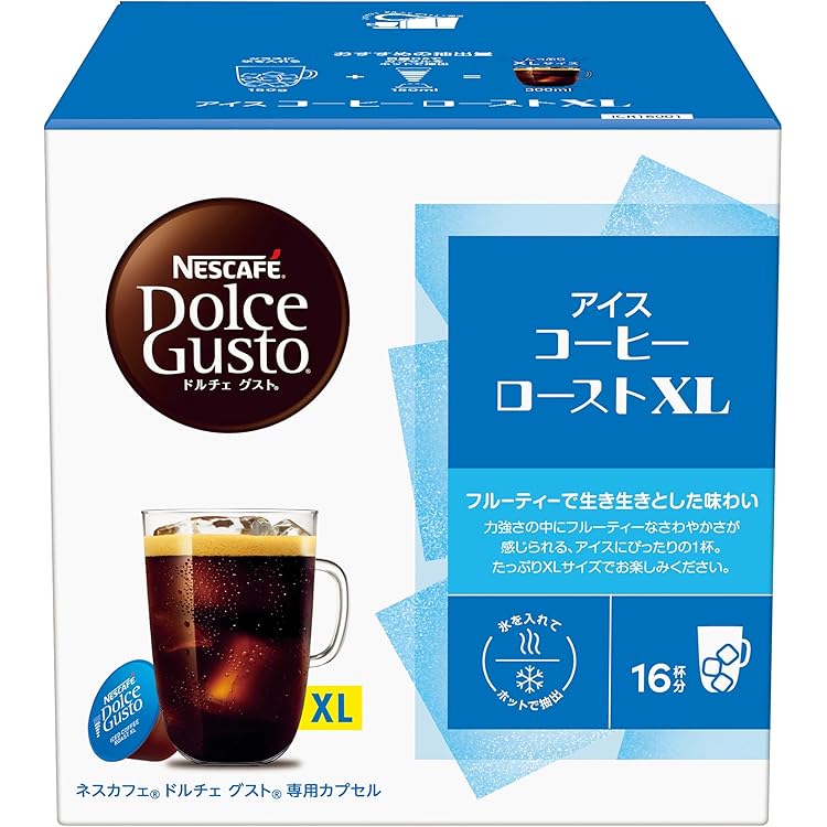 Amazon.co.jp: ネスカフェ ドルチェ グスト 専用カプセル＜バリスタ