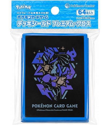 Amazon | ポケモンセンターオリジナル ポケモンカードゲーム デッキ