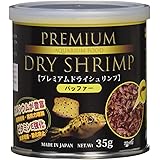 ジュン (JUN) プレミアムドライシュリンプ パッファー 35g