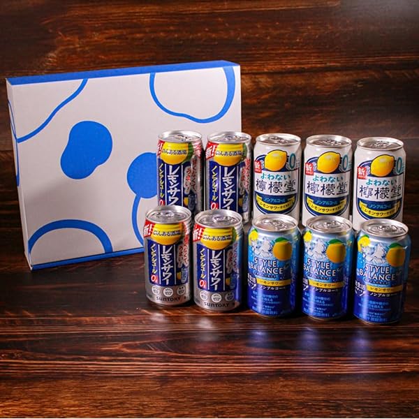 Amazon.co.jp: 【敬老の日】ノンアルレモンサワー ギフトセット