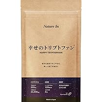 Amazon.co.jp: Nature In ホスファチジルセリン PSサプリ 6000mg 100mg