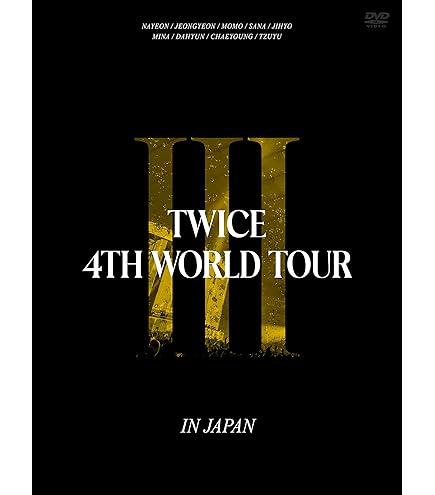 Amazon.co.jp: [DVD] TWICE (トワイス) - TWICE 4TH WORLD TOUR III IN