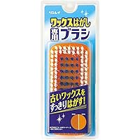 リンレイ ワックスはがし専用ブラシ