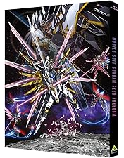 Amazon.co.jp: ガンダム00 Festival 10 