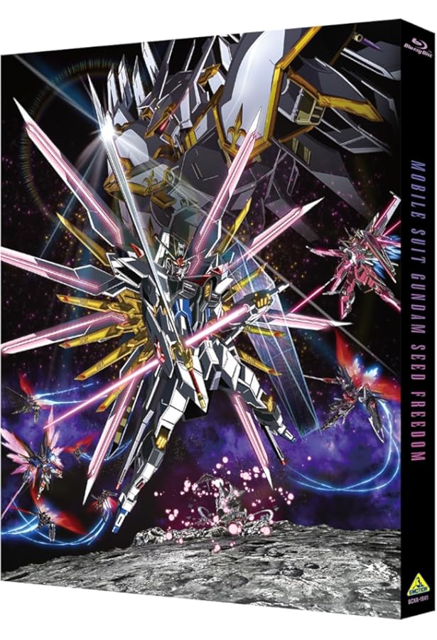 Amazon.co.jp: 機動戦士ガンダムSEEDシリーズ超全集 (てれびくん