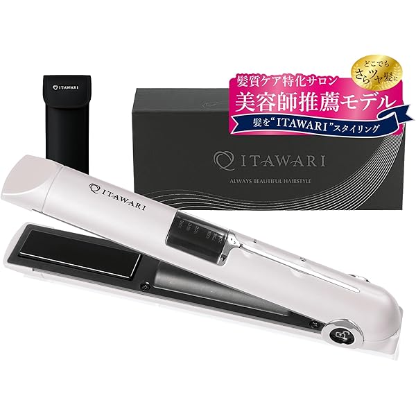 Amazon | モバイルバッテリー【68800mAh大容量&次世代モデル