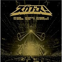 (未使用･未開封品)　スガ シカオ Shikao &amp; The Family Sugar ~FAN - KEY  PARADE &#39;07~ in 日本武道館 (初回生産限定版) [DVD] sdt40b8 Amazon.co.jp: スガ シカオ Shikao & The Family Sugar ~FAN