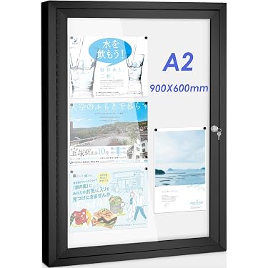 掲示板 屋外 A2 黒 アルミフレーム5 x A4 （900mm×600mm） Amazon | SWANCROWN 掲示板 屋外 A2 黒 アルミフレーム 掲示板 5 x A4