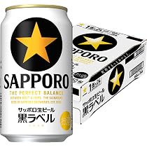 Amazon.co.jp: Sapporo Draft Beer Black Label (No 6-Can Pack) [Beer