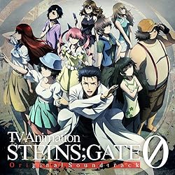 Amazon.co.jp: The Sound of STEINS;GATE 魂: ミュージック