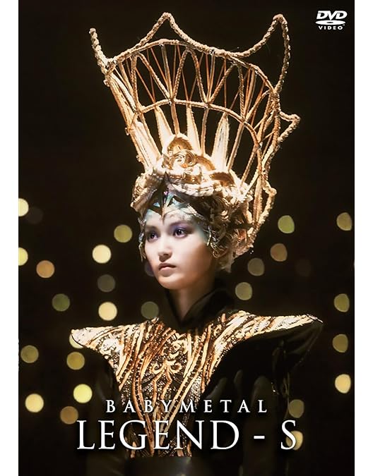 Amazon.co.jp: BABYMETAL ARISES - BEYOND THE MOON - LEGEND - M