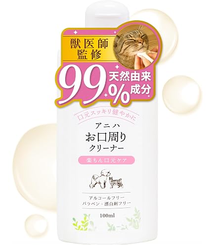 Amazon | ニチドウ ミラクル ホワイトシャンプー 400ml | ニチドウ