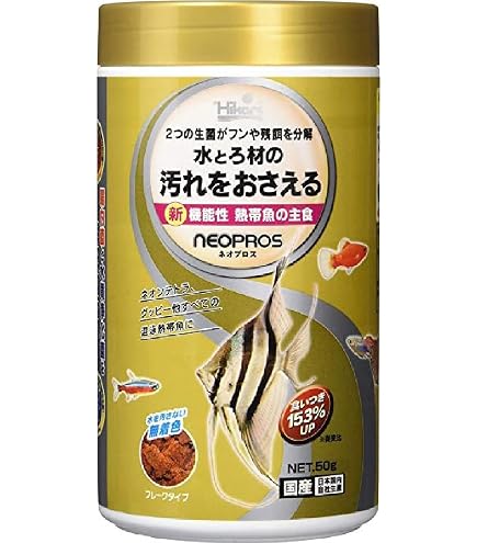 Amazon.co.jp: テトラ(Tetra) ディスカス 75G 熱帯魚の餌 善玉菌の増殖