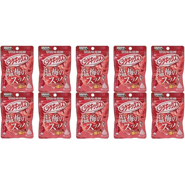 Amazon | 【まとめ買い】 シゲキックス 梅ソルト味 × 10袋