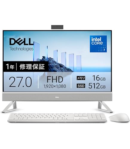 Amazon.co.jp: 【公式・国内生産】 NEC オールインワンデスクトップ