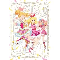 Amazon.co.jp: アイカツ！ミュージックフェスタ in アイカツ武道館 