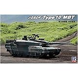ピットロード 1/144 陸上自衛隊 10式戦車 3両入 SGK01