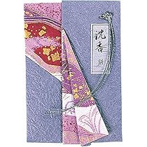 Amazon.co.jp: 沈香 刻 (香木 10g) : ホーム＆キッチン