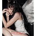 KISS OF DEATH(Produced by HYDE)