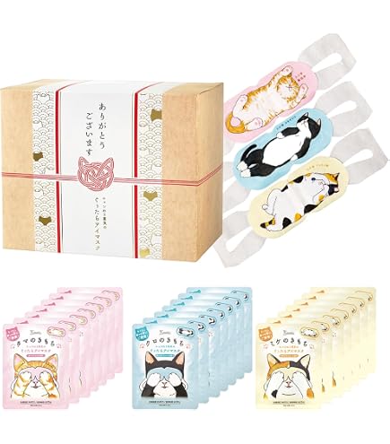 Amazon.co.jp: ホットアイマスク ギフトセット プチギフト 個包装