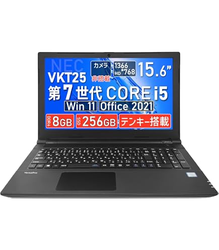 Amazon.co.jp: 【整備済み品】 中古 ノートパソコン Versa Pro VKT16
