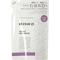 Reveur レヴール ゼロ カチオンフリートリートメント Amazon | レヴール ゼロ スカルプ カチオンフリー