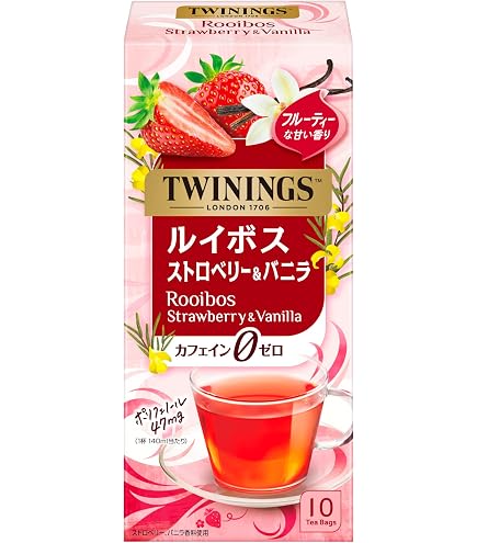 Amazon.co.jp: ルイボスTXエクセレント タブレットタイプ1本 : 食品