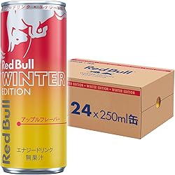 Amazon.co.jp: レッドブル エナジードリンク 250ml×24本 : 食品・飲料