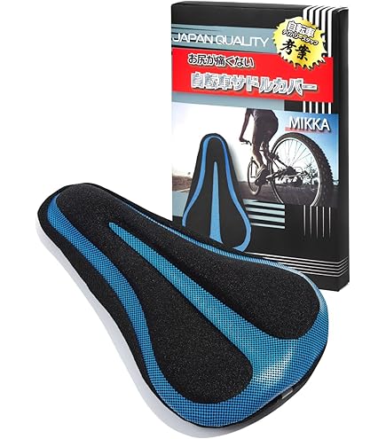 自転車サドルカバー 超極厚 痛くないカバークッション 防水サドルカバー 楽天市場】マラソンSALE☆5%OFF【2077円→1973円】お尻が痛く
