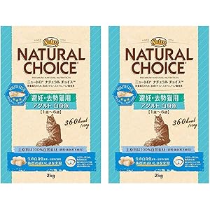 2個ｾｯﾄ)ニュートロジャパン ニュートロ ナチュラルチョイス キャット 避妊・去勢猫用 アダルト 白身魚 2kg