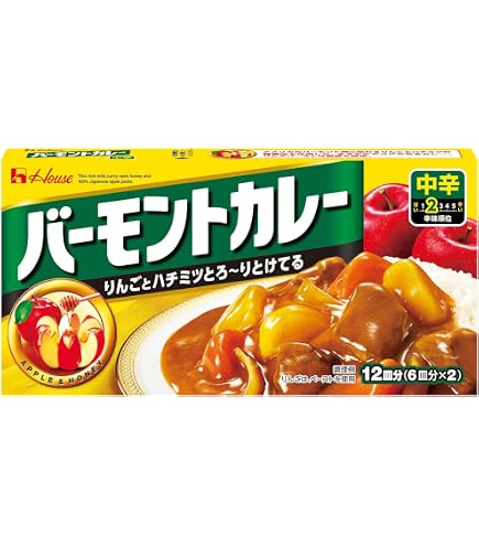 Amazon.co.jp: 熟カレー プレミアム 中辛 160g×5個 江崎グリコ