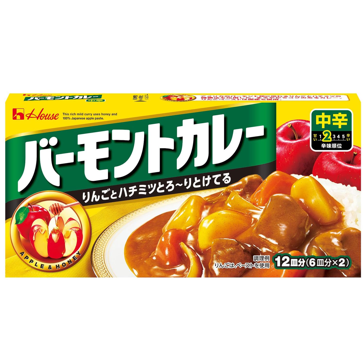 【42%OFF】【1,399円（定期便1,259円）】 ハウス バーモントカレー 中辛 230g×5個