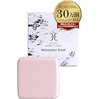 Amazon | ヴァーナル 薬用 センシティブザイフ90g 洗顔せっけん