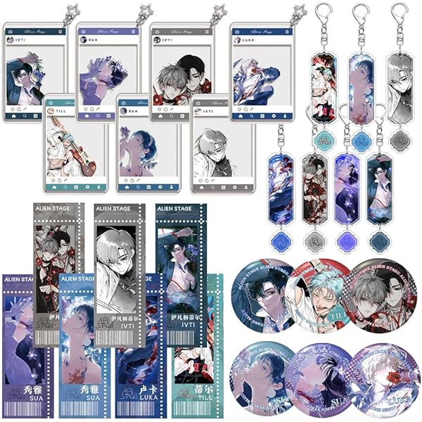エイリアンステージ ティル スマホチェーンキーホルダー Amazon.co.jp: エイリアン・ステージ キーホルダー 6点セット イヴァン