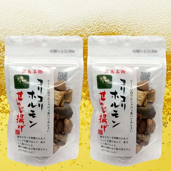 コリコリホルモン　せんじ揚げ　広島名物　せんじ肉　20個セット Amazon | せんじ肉 広島名物 コリコリホルモン せんじ揚げ 60g 3