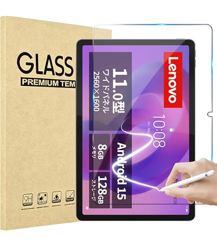 Amazon.co.jp: 【1枚セット】 Lenovo TAB8 用 ガラスフィルム フィルム