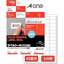 Amazon | エーワン ラベルシール 27面 100シート 73227 | シール