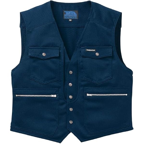 ソフトマシーン　ベスト Amazon.co.jp: [鳳皇] MK:1459 綿100％デニム風ベスト【建築