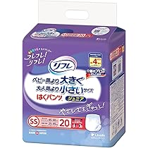 Amazon | リフレ はくパンツジュニア 男女兼用 SSサイズ 20枚入【介助