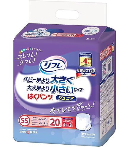 リフレ　おむつ　SS　34枚入　3袋 簡単テープ止めタイプ Amazon | 店頭用 リフレ 簡単テープ止めタイプ ジュニアSSサイズ34 1