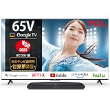 Amazon Co Jp シャープ 60v型 4k チューナー内蔵 液晶 テレビ Aquos Hdr対応 4t C60bh1 19年モデル 家電 カメラ Amazon Co Jp シャープ 60v型 4k チューナー内蔵 液晶 テレビ Aquos Hdr対応 4t C60bh1 19年モデル 家電 カメラ