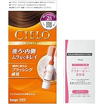 71-tdjXn27L._AC_UL210_SR210,