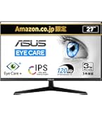 Amazon.co.jp: 【Amazon.co.jp限定】ASUS モニター Eyer Care VZ249HR