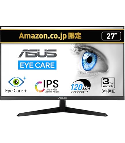 Amazon.co.jp: BenQ 27型LCDワイドモニター GL2750HM : パソコン