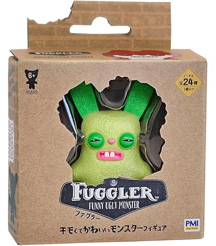 Amazon | ファグラー フィギュア ミステリーボックス (ver. 1.0