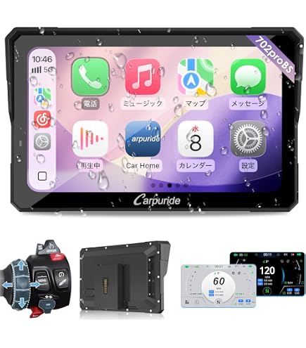 Amazon.co.jp: バイクナビ Carpuride ワイヤレス アンドロイドナビ