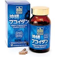 フコイダンエキス原末 2個セット フコイダンエキス原末カプセル｜壮快ネット